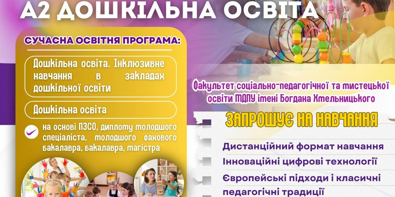 photo_2025-04-04_10-25-11