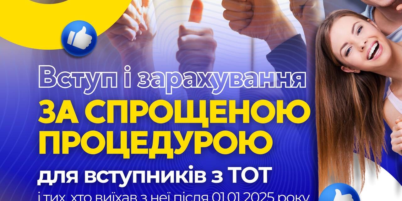 photo_2025-04-04_10-46-53