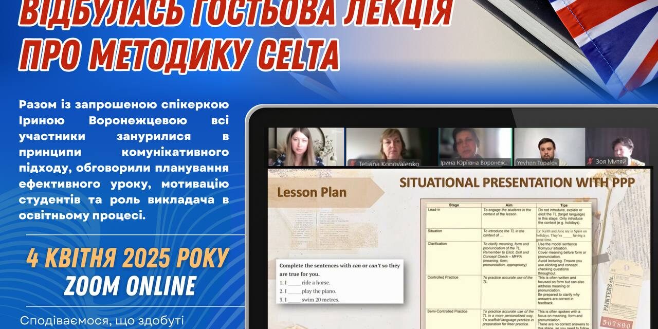 photo_2025-04-04_17-39-14