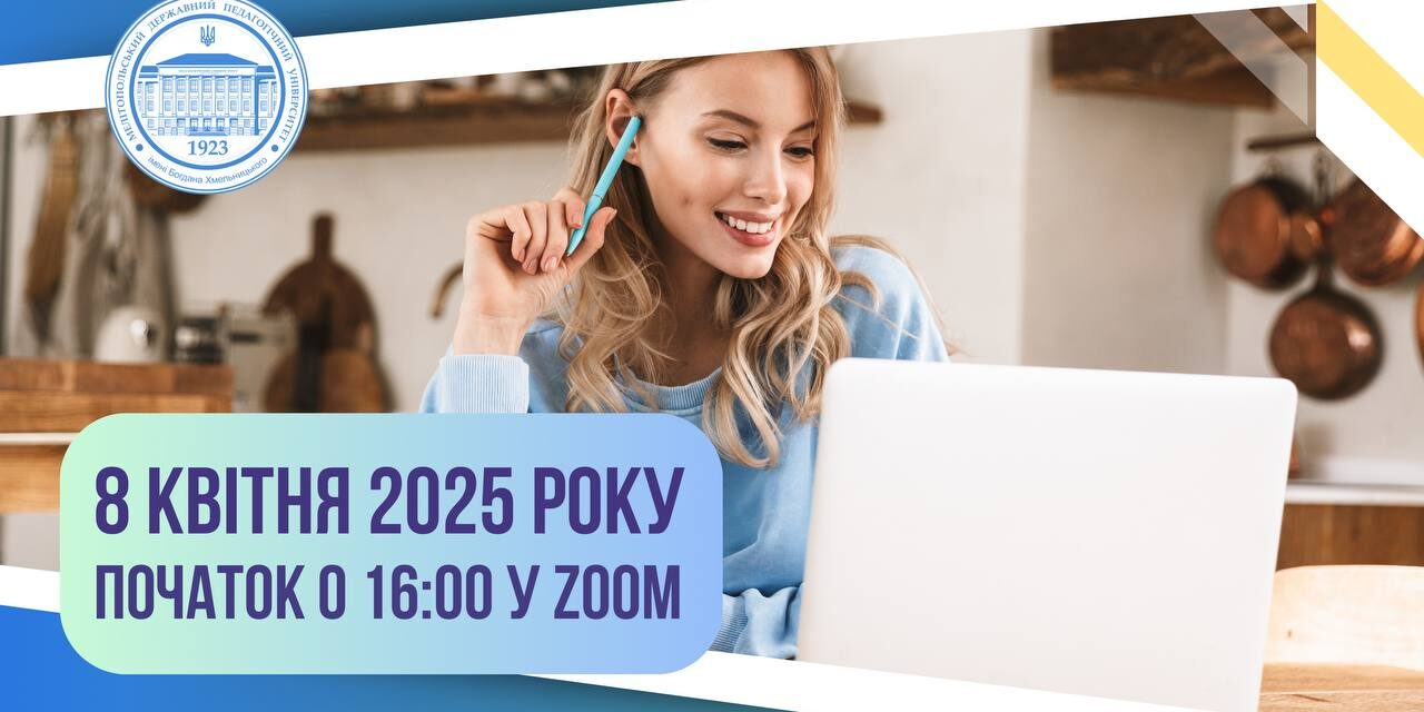 photo_2025-04-05_17-48-57