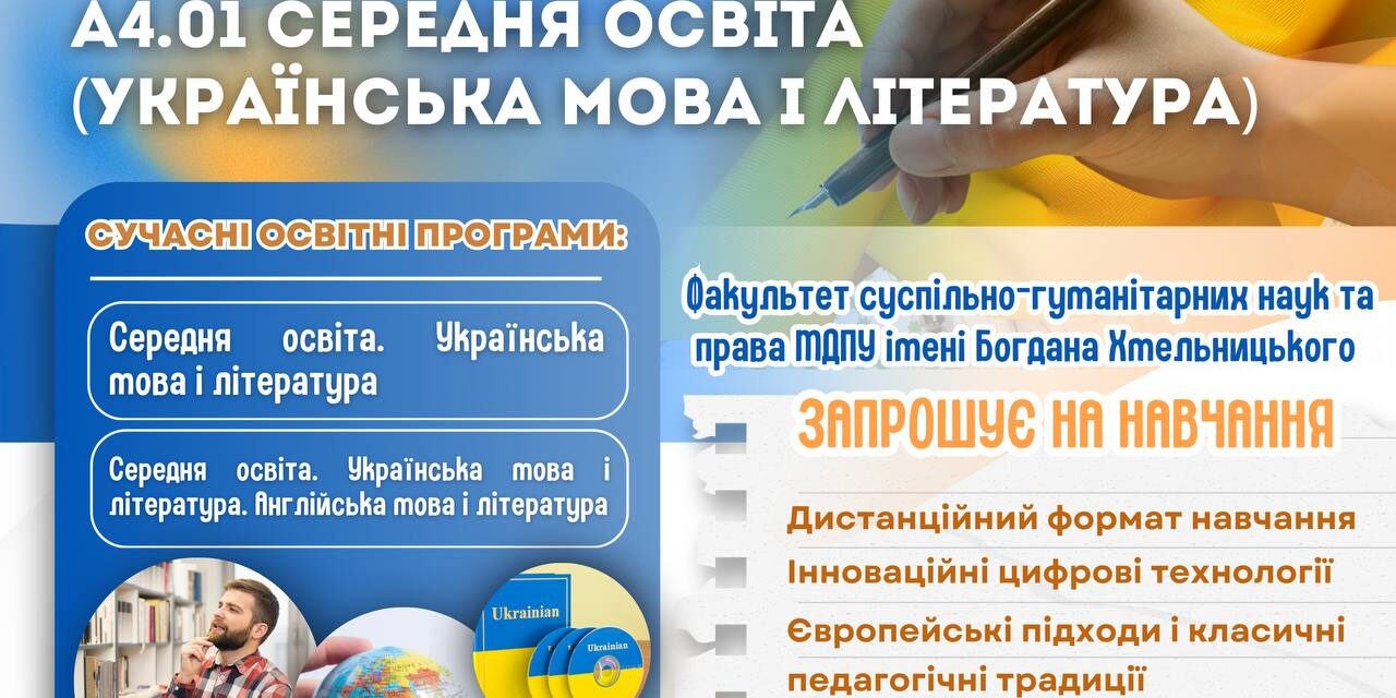 photo_2025-04-07_13-49-08