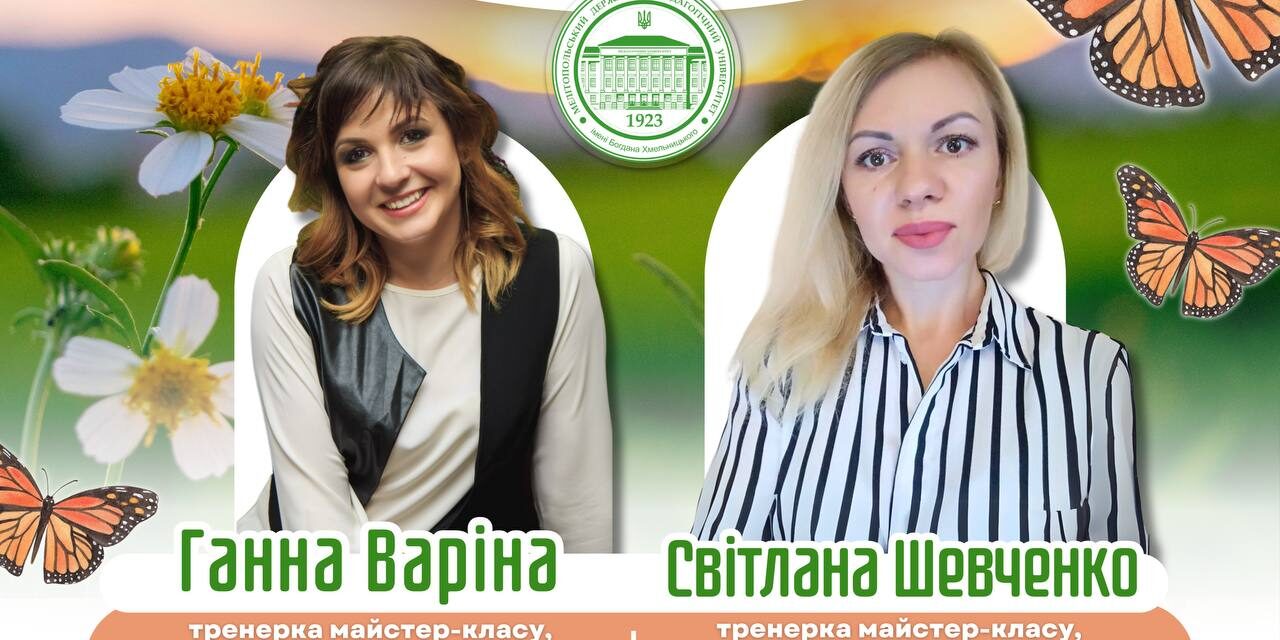 photo_2025-04-08_12-17-27