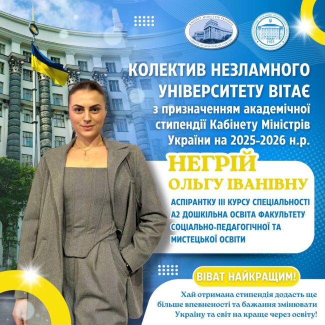 photo_2025-04-08_12-17-39