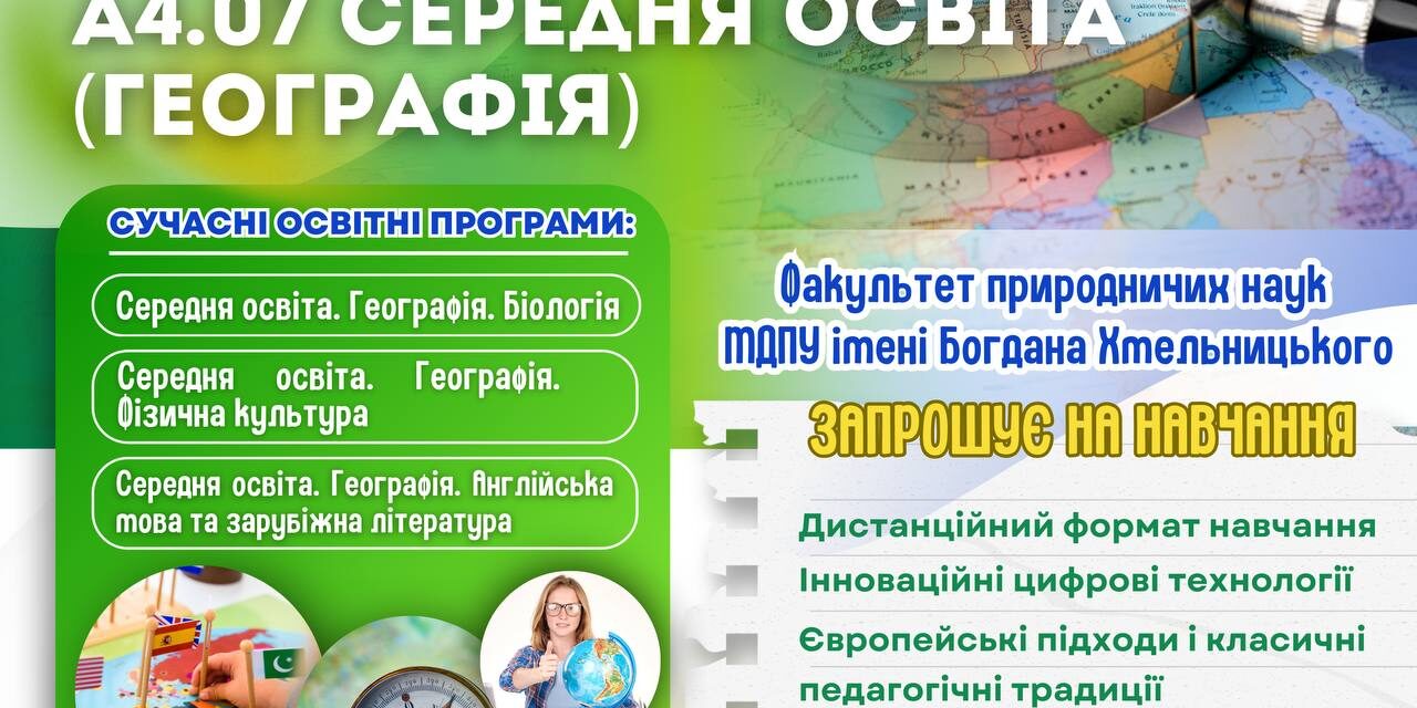 photo_2025-04-08_12-17-51