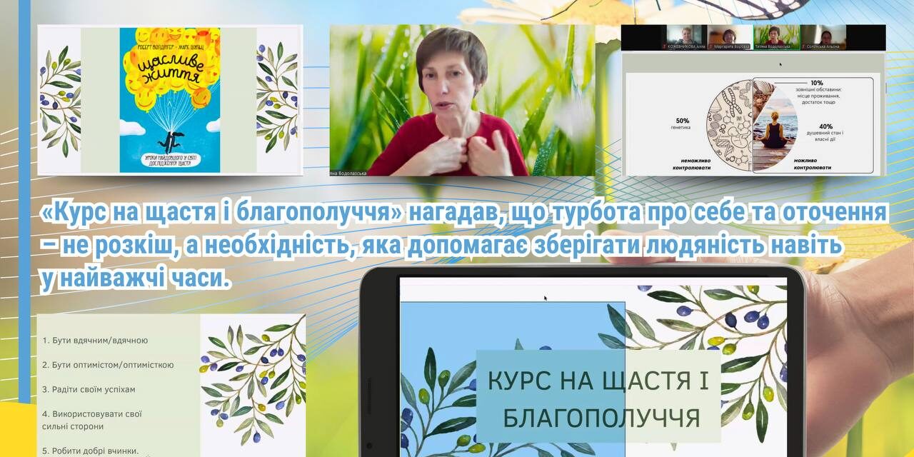 photo_2025-04-08_12-18-36