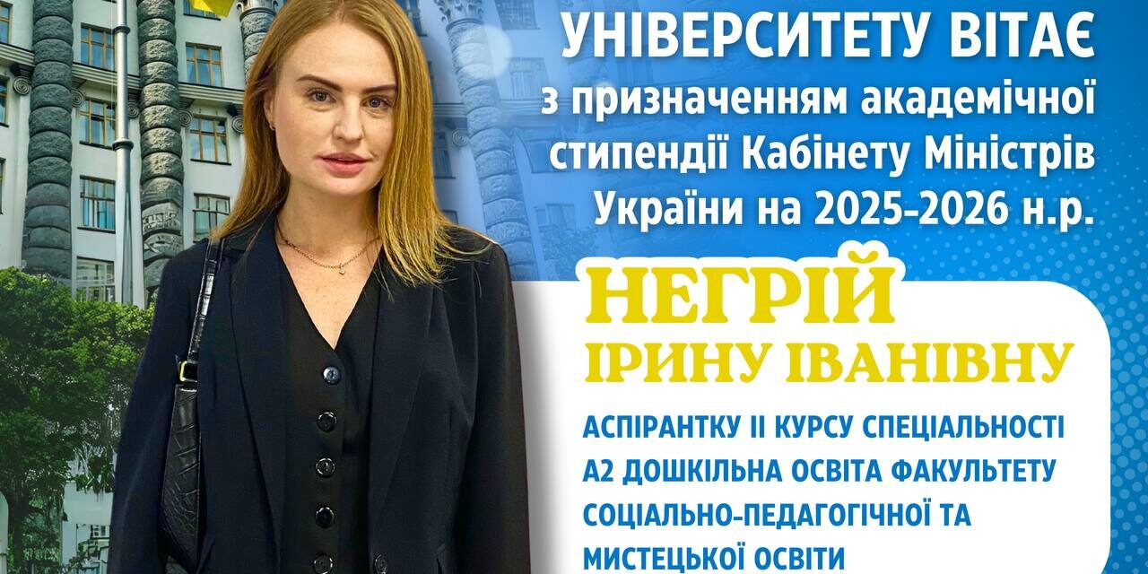 photo_2025-04-08_14-58-41