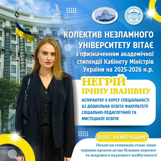 photo_2025-04-08_14-58-41