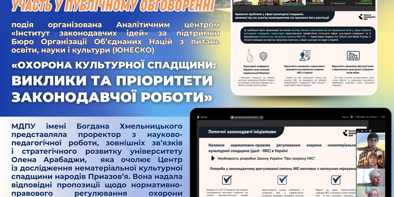 photo_2025-04-09_10-04-55