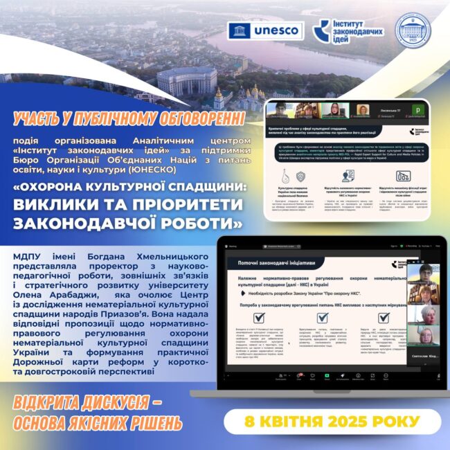 photo_2025-04-09_10-04-55