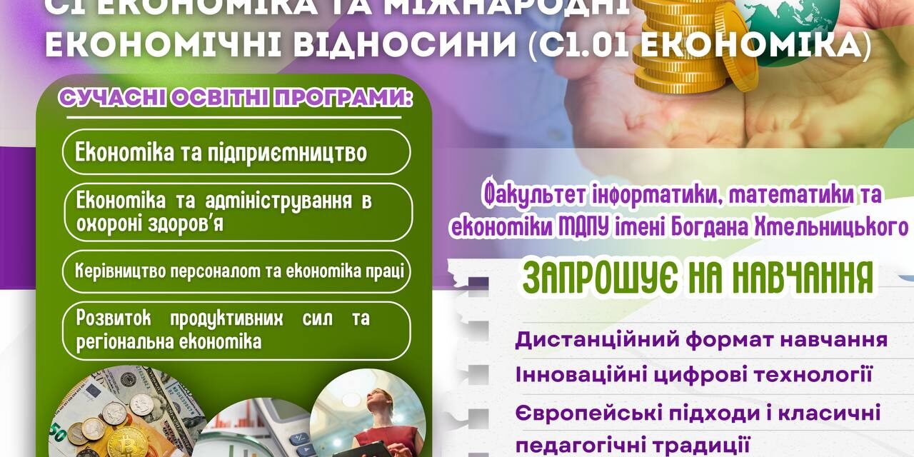 photo_2025-04-09_10-05-28