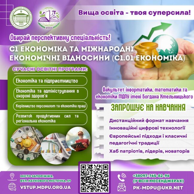 photo_2025-04-09_10-05-28