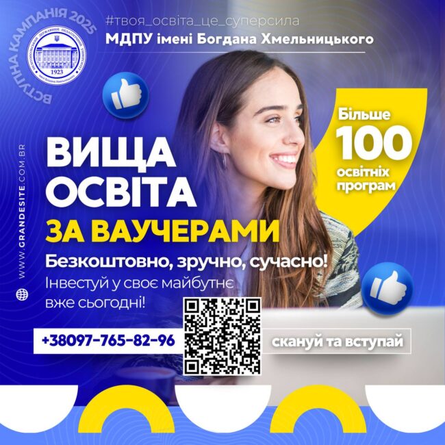 photo_2025-04-09_11-05-45