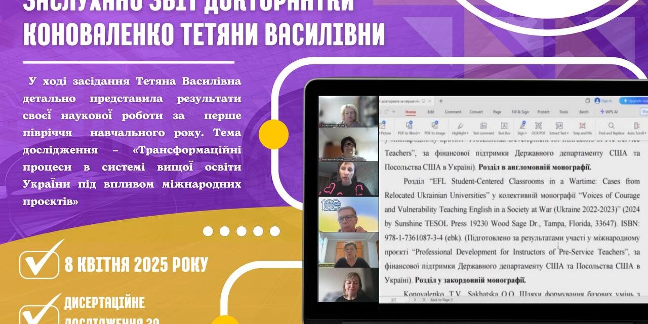 photo_2025-04-09_13-19-00