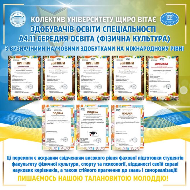 photo_2025-04-09_13-25-03