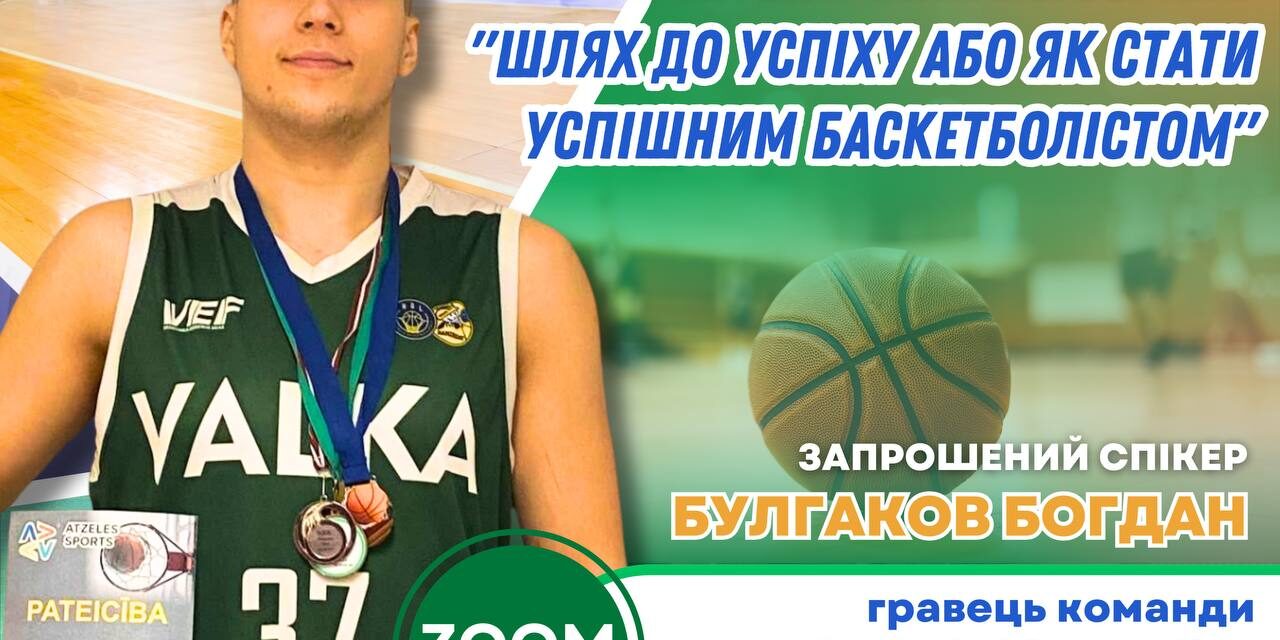 photo_2025-04-11_10-22-16