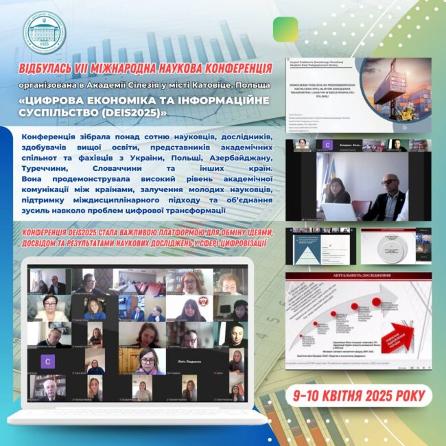 photo_2025-04-11_10-22-21