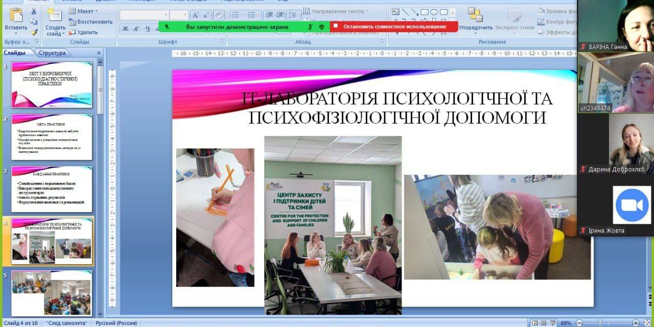 photo_2025-04-14_08-45-00