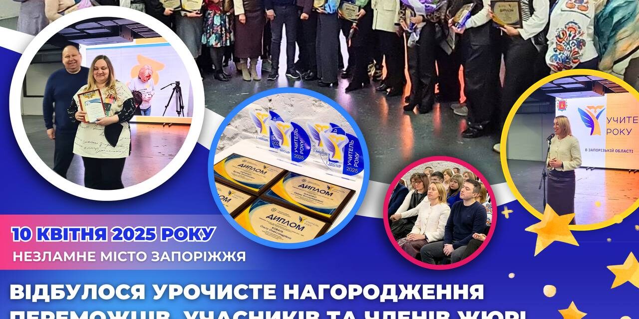 photo_2025-04-14_08-45-23