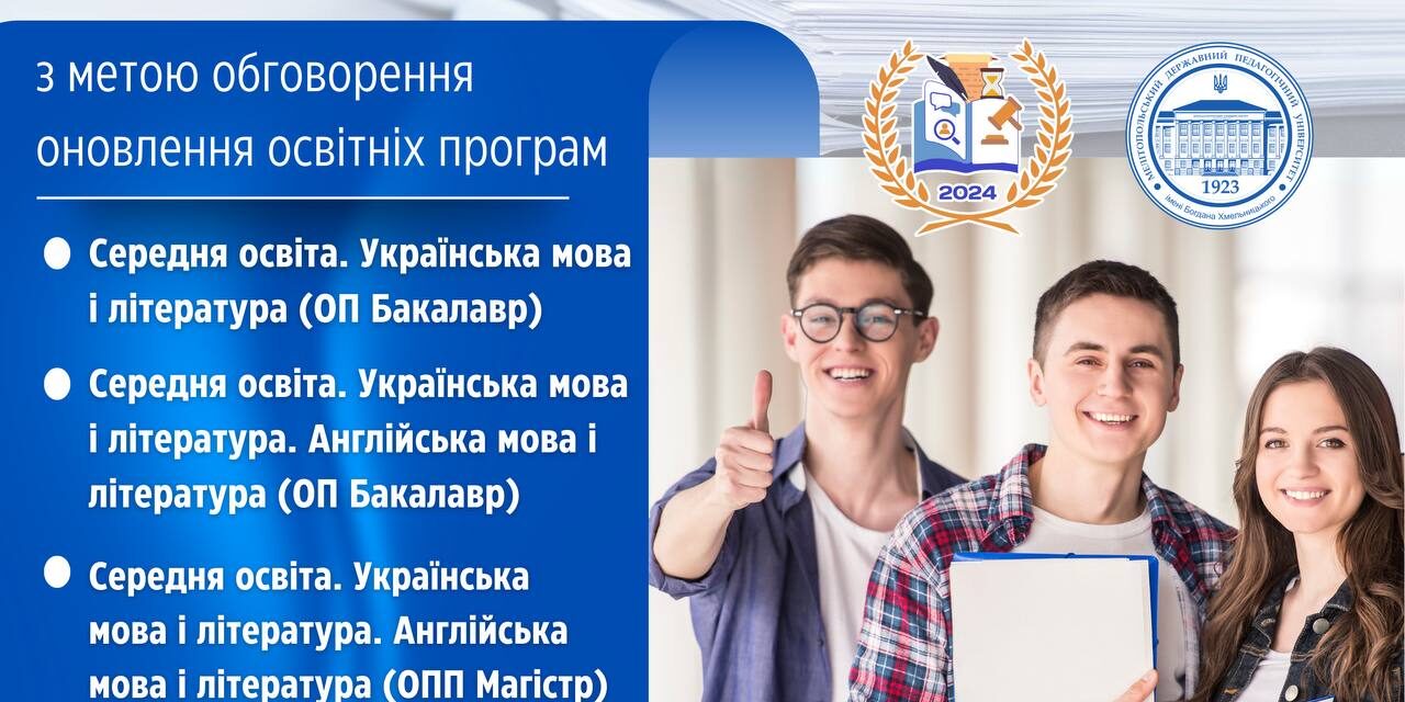 photo_2025-04-14_18-20-08