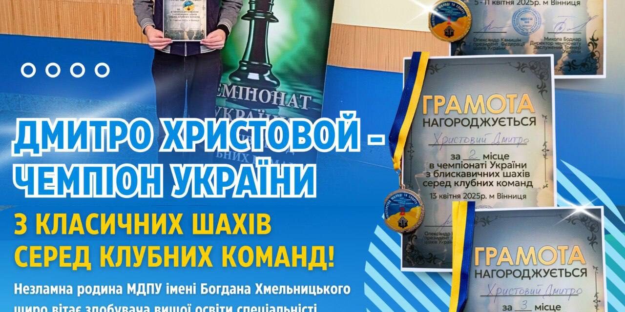 photo_2025-04-14_19-51-50