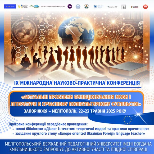 photo_2025-04-15_13-23-22