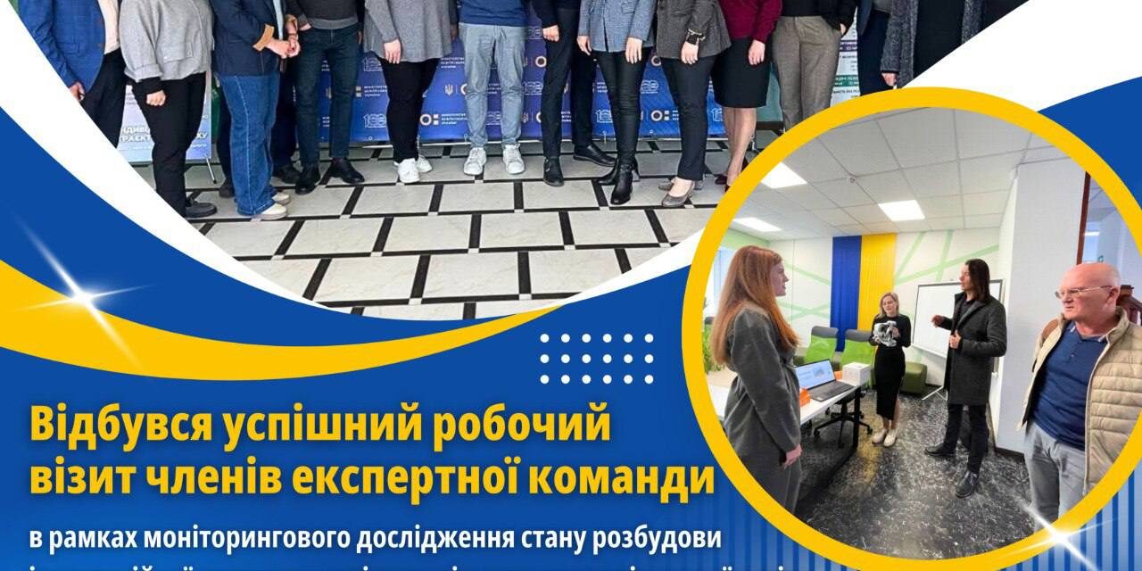 photo_2025-04-15_20-43-38