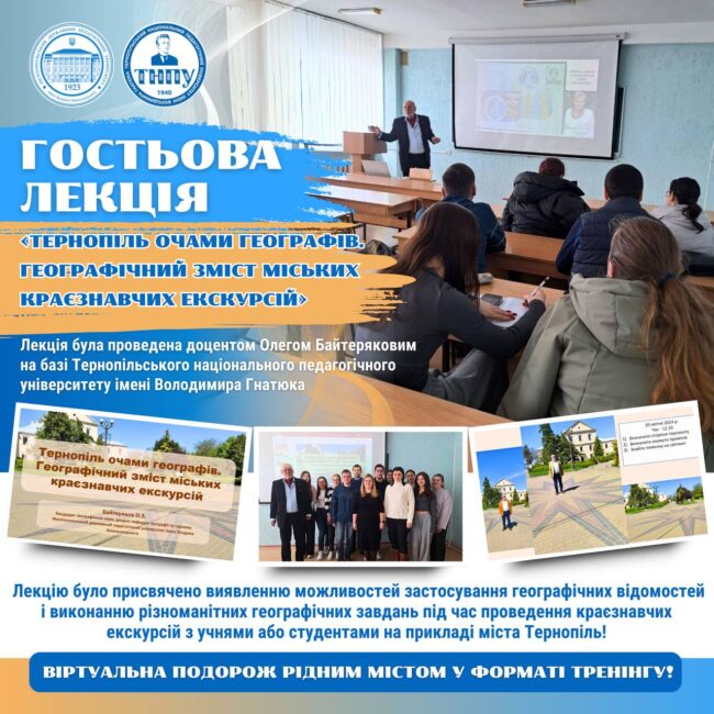 photo_2025-04-17_09-14-24