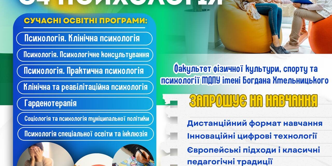 photo_2025-04-17_09-16-36