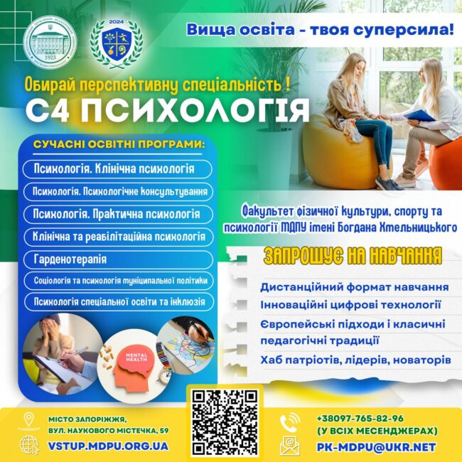 photo_2025-04-17_09-16-36