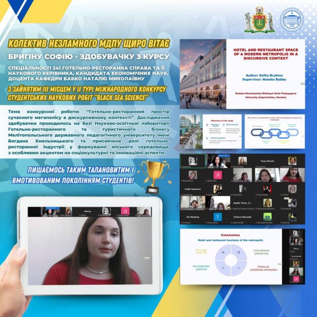 photo_2025-04-17_16-21-12