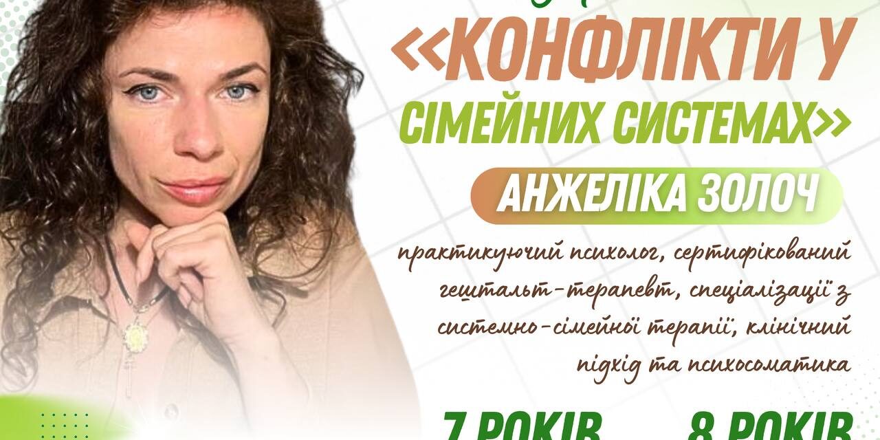 photo_2025-04-17_16-26-37