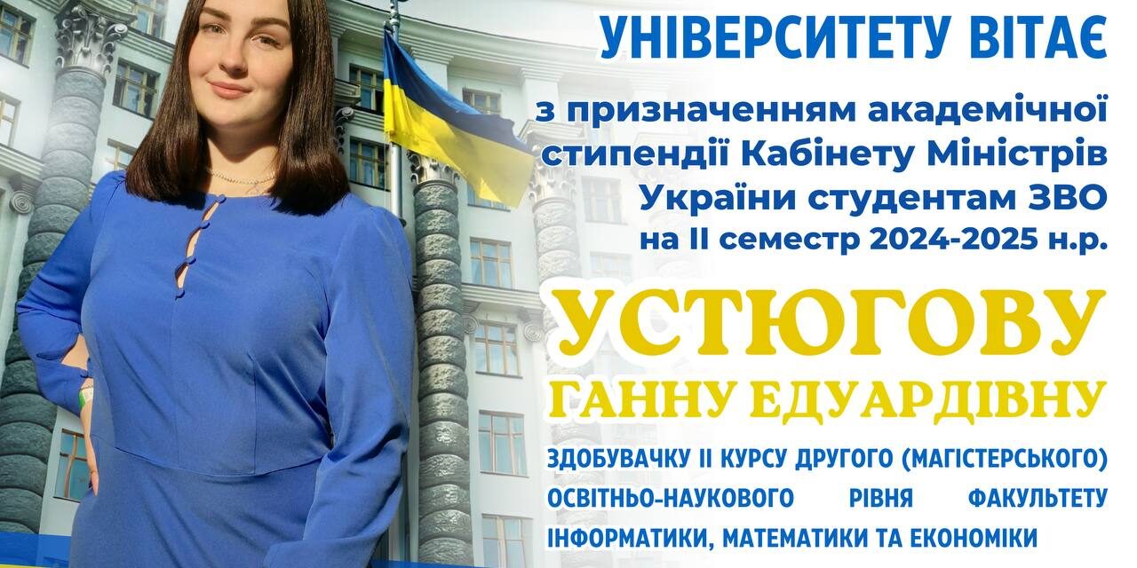 photo_2025-04-18_14-03-15