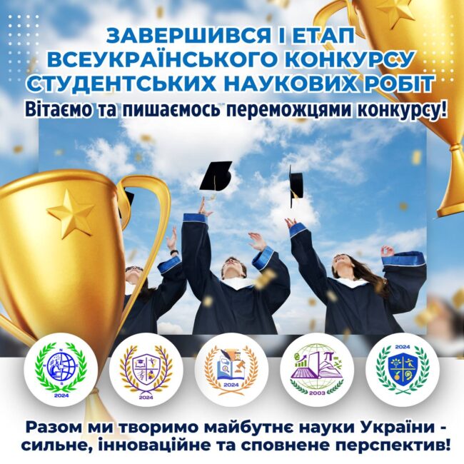 photo_2025-04-19_12-43-57