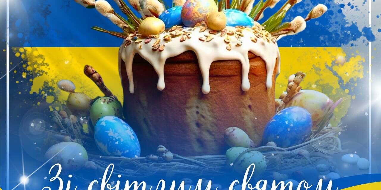 photo_2025-04-20_11-02-28