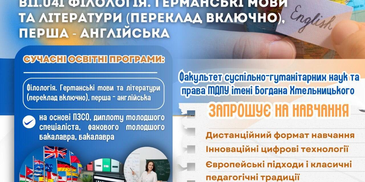 photo_2025-04-21_11-17-40