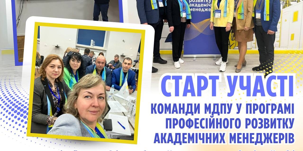 photo_2025-04-21_17-09-33