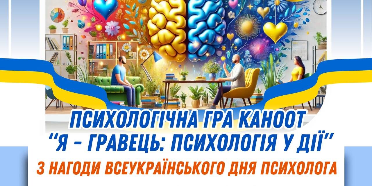 photo_2025-04-21_20-02-40