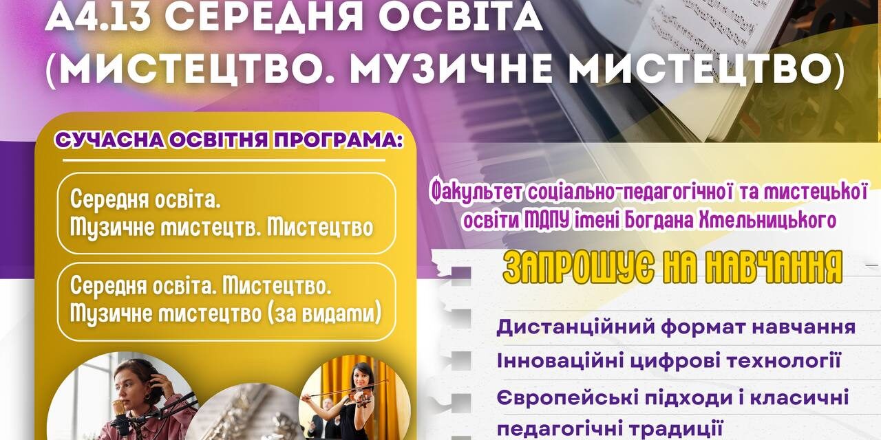 photo_2025-04-22_09-29-25