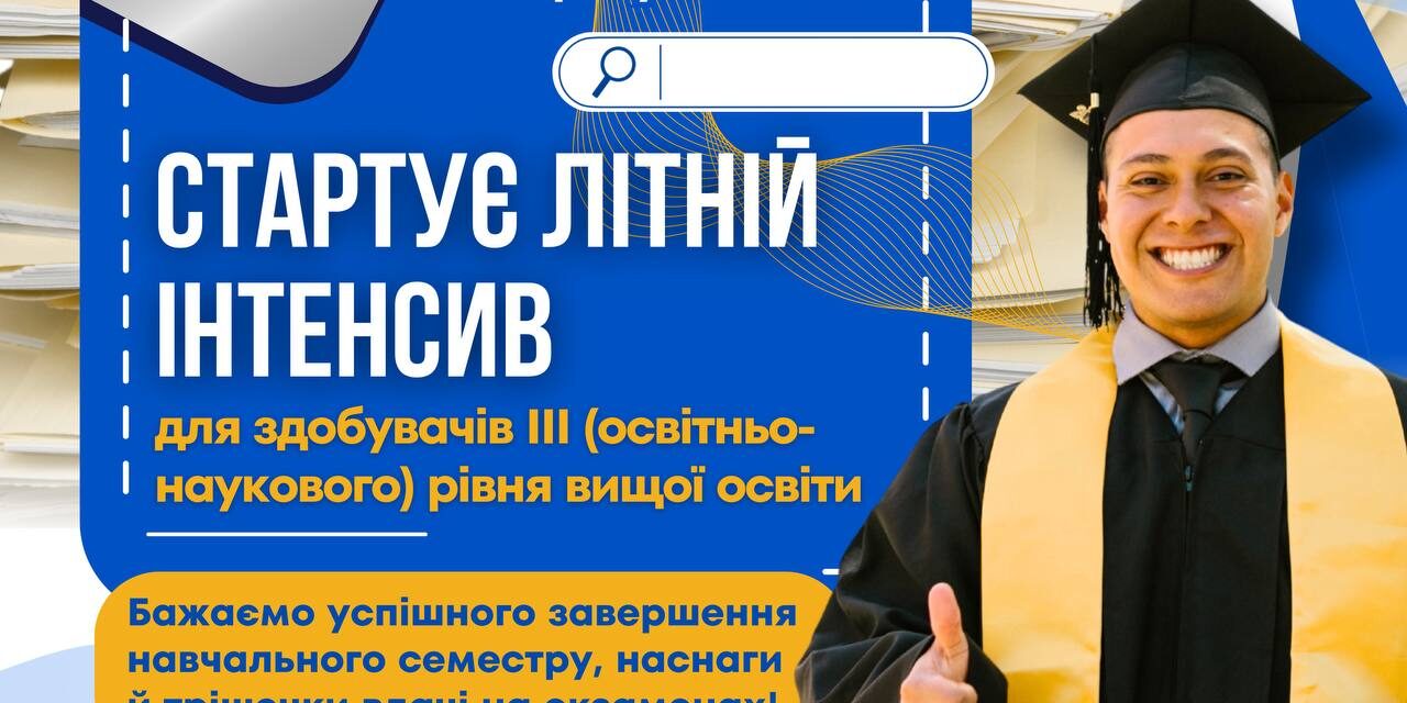 photo_2025-04-22_12-09-17