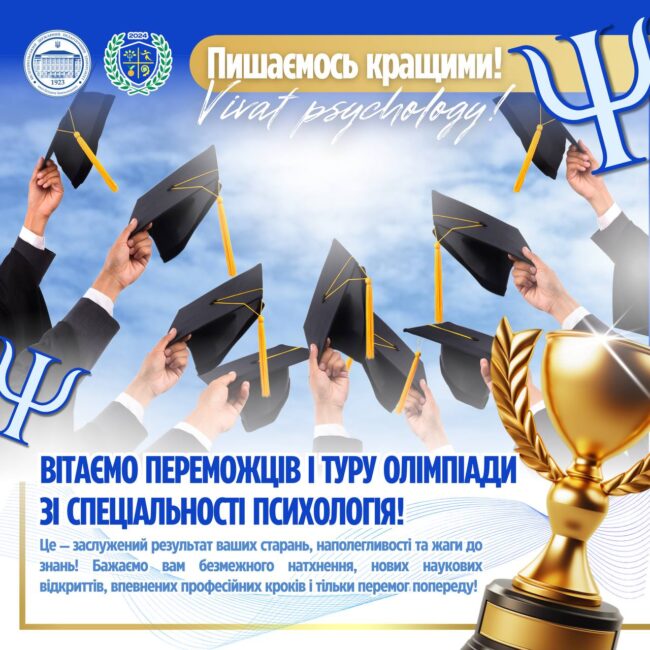 photo_2025-04-22_17-58-32