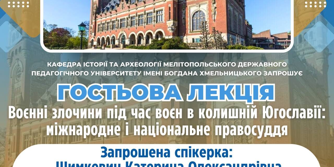 photo_2025-04-23_15-21-01