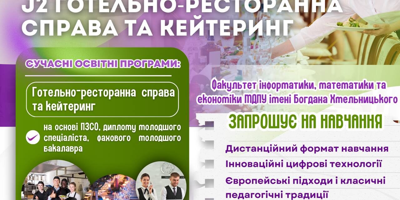 photo_2025-04-24_08-57-54