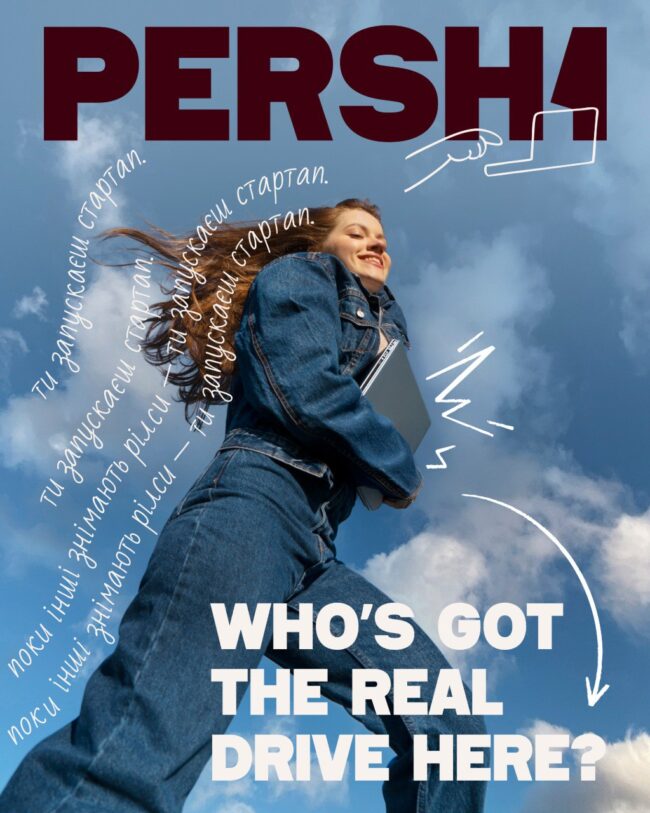 photo_2025-04-25_14-52-54