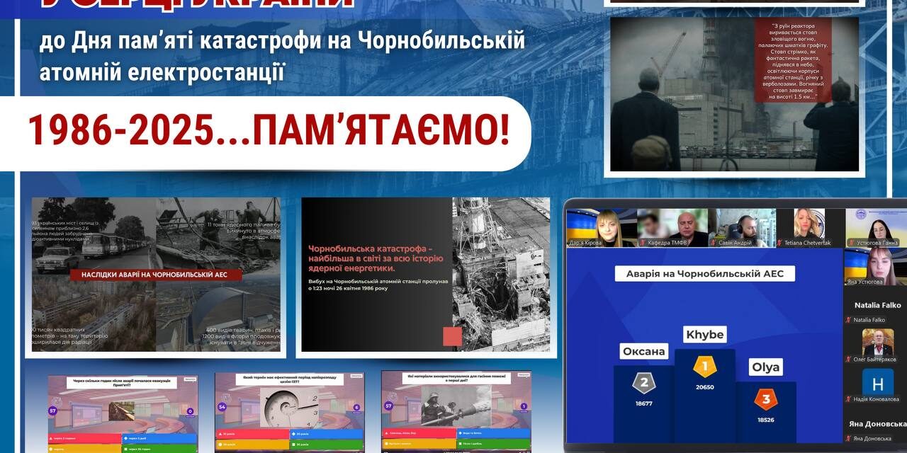 photo_2025-04-25_15-04-07