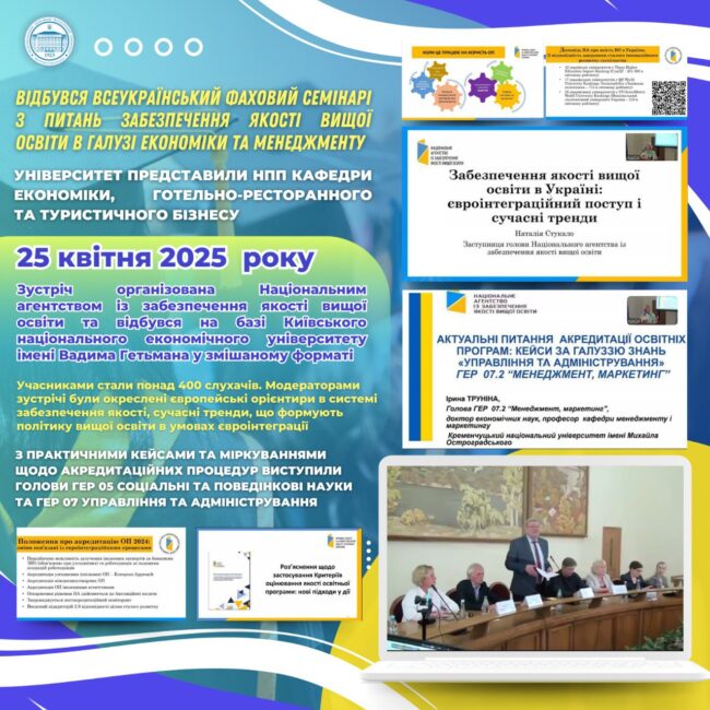 photo_2025-04-25_18-07-35