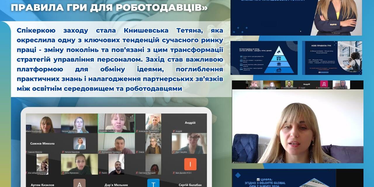 photo_2025-04-25_18-07-52