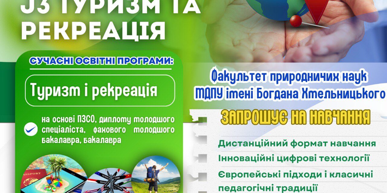 photo_2025-04-28_09-52-50