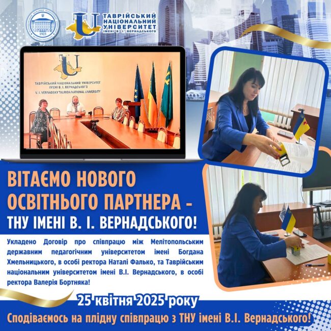 photo_2025-04-28_09-52-57