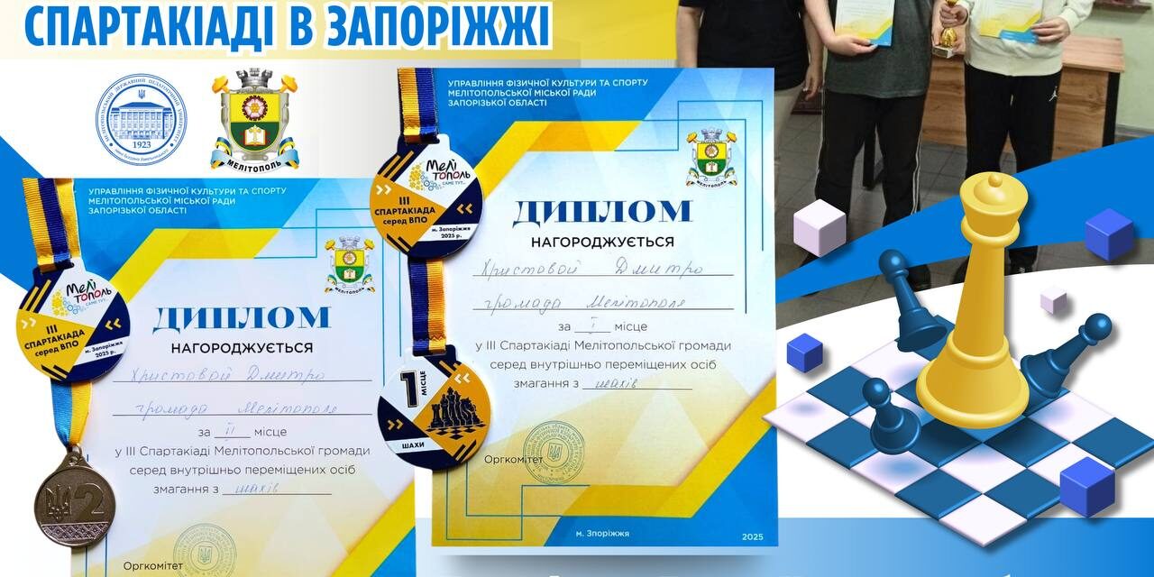 photo_2025-04-28_09-56-03