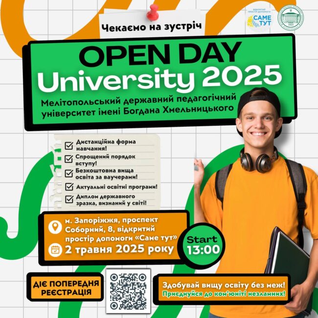 photo_2025-04-29_09-26-06